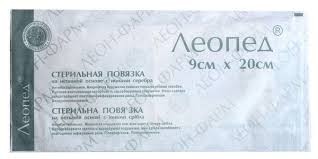 Л/пласт.Леопед стер.хір.неткан.осн.з іонами срібла 9смх20см №1